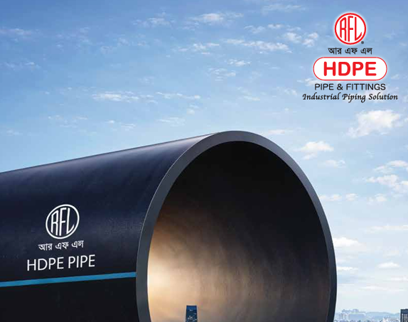 RFL HDPE Pipe Catalogue